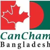 Canada Bangladesh Chamber of Commerce and Industry [ CanCham Bangladesh ] logo - Similar company to Bangladesh China Chamber Of Commerce & Industry
