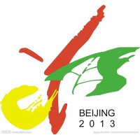 The 9Th China(Beijing) International Garden Expo