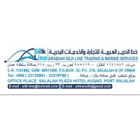 خط الحرير العربيه لللتجاره والخدمات البحريه logo - Similar company to Microsoft Purview Advanced Rich Reports - Mparr