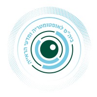 School of Optometry and Vision Sciences - Bar-Ilan University logo - Similar company to Opticana