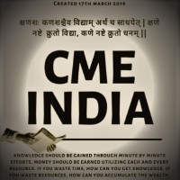 CME INDIA logo - Similar company to Emeded