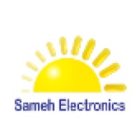 Sameh mall