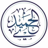 Al-Hamidy Charitable Endowment logo - Similar company to Iktifa Vakfi
