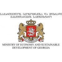 Ministry of Economy and Sustainable Development of Georgia - ეკონომიკის სამინისტრო logo - Similar company to Administration Of The Government Of Georgia