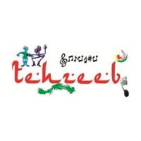 Tehzeeb, The Cultural Committee of RMLNLU logo - Similar company to The Debate And Discussion Committee Of Rmlnlu