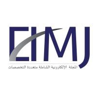 Electronic Interdisciplinary Miscellaneous Journal logo - Similar company to Cognitiveye Solutions