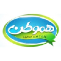 Hamvatan Dairy logo - Similar company to Skkd.Ir صنعت کشت کاران