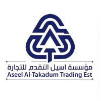 Aseel Al Takadum Trading Est. logo - Similar company to Mceg