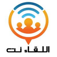 Liqaa Company logo - Similar company to Awchi Company