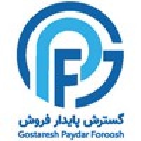 Gostaresh Paydar Foroosh Distribution Company logo - Similar company to Mavin | ماوین