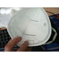 KN95 Mask supply logo - Similar company to Shenzhen Wrns Technology Co.,Ltd