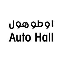 Groupe Auto Hall logo - Similar company to Man Truck & Bus Maroc (Sefamar)