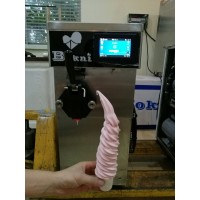 Ice Cream Machine logo - Similar company to B-It, Broadcast It
