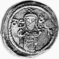 Georgie Apkhazava Numismatic House