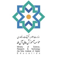 Ale Taha Institute of Higher Education logo - Similar company to مجتمع فنی تهران - Ict مرکز آموزش های تخصصی
