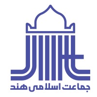 Jamaat e Islami Hind logo - Similar company to Zenoids