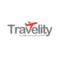 Travelity logo - Similar company to Corypton