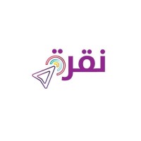 نقرة | Nacra logo - Similar company to Overdose