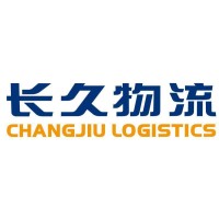 北京长久物流股份有限公司