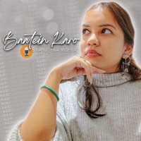 Baatein Karo By Anushka Mishra logo - Similar company to Dream Of The Defence