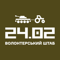 24.02 | Volunteer Center