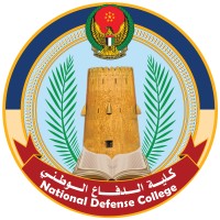 National Defense College of the U.A.E.