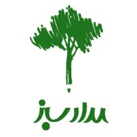 Green Pencil logo - Similar company to Artsbyemdee