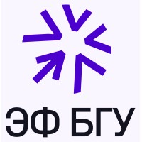 Экономический факультет БГУ logo - Similar company to Bsuir