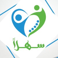 Sahlan