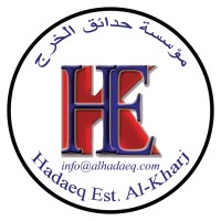 Hadaeq Est. Alkharj logo - Similar company to Al Kharj College Of Technology الكلية التقنية بالخرج