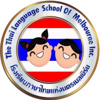 The Thai Language School of Melbourne Inc logo - Similar company to Pathways Melbourne