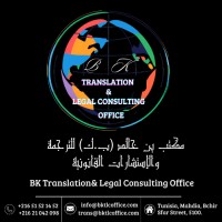 Ben Khaled (Bk) Office For Translation And Legal Consulting