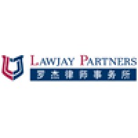 Lawjay Partners (罗杰律师事务所) logo - Similar company to Martens Law