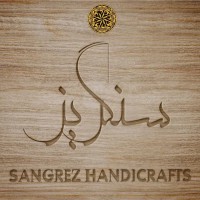 Sangrez  Handicrafts logo - Similar company to Hi Pakistan