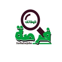 For6a for jobs logo - Similar company to Taplus Group