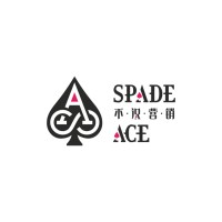 SpadeACE Marketing Consulting logo - Similar company to Sli Communications
