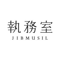 집무실(執務室) logo - Similar company to 루시오랩스