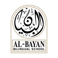Al-Bayan Bilingual School logo - Similar company to Idrak Training & Consultancy Services