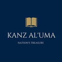 Kanz Al'uma logo - Similar company to Hdc Pharma