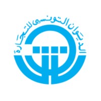 Office du Commerce de la Tunisie | OCT logo - Similar company to S.C.I.T : Société Du Commerce International De Tunisie
