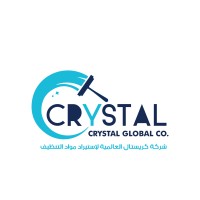 Crystal Internationale كريستال العالمية لاستيراد مواد التنظيف logo - Similar company to Agria Group