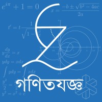 Gonitzoggo logo - Similar company to Dusky.Co
