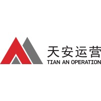 深圳天安智慧园区运营有限公司