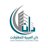 دان العربية للمقاولات وأنظمة الأمن والسلامة logo - Similar company to كمل بيتك للمقاولات العامة Get Your Home Done