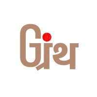 Granth Creations logo - Similar company to Wogom