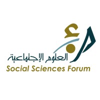 The Applied Social Science Forum logo - Similar company to Isaam Advisory