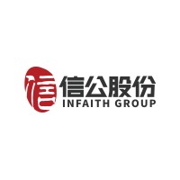 SINGAPORE INHOPE INFORMATION TECHNOLOGY PTE. LTD. logo - Similar company to W/E + Partners