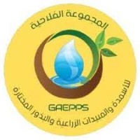 LE GROUPE AGRICOLE GAEPPS logo - Similar company to La Logitude