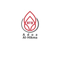 Adoa Al-Hikma LTD Company logo - Similar company to On Time Trading Ltd