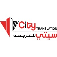 City Translations | Translation Agency logo - Similar company to Mecrofone